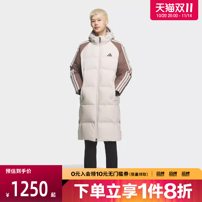 滔搏adidas阿迪达斯男子3S CB Long Down运动休闲羽绒服KQ5495