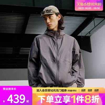 adidas阿迪达斯男子运动健身连帽夹克外套JF3292
