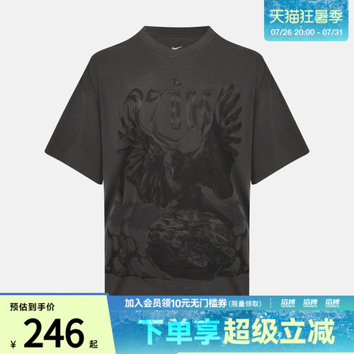 NIKE耐克男子AS TEE SUMMIT OS CROW运动休闲短袖T恤IM5037-010