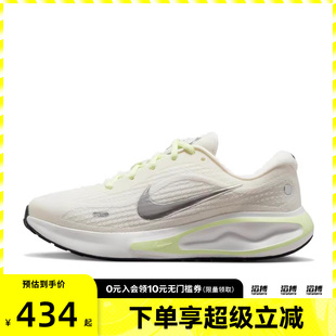 FJ7765 NIKE RUN滔搏运动训练跑步鞋 115 JOURNEY NIKE耐克女鞋