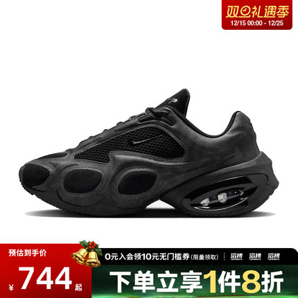 NIKE耐克女鞋WMNS NK AIR MAX MUSE SE运动休闲鞋HQ1831-001