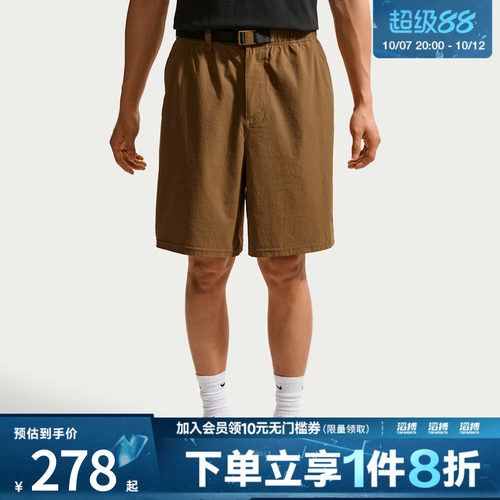 NIKE耐克男子运动休闲短裤IF1097-235