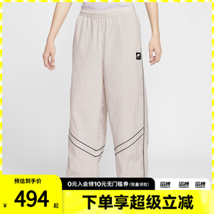 NIKE耐克男子运动休闲长裤IF1307-072