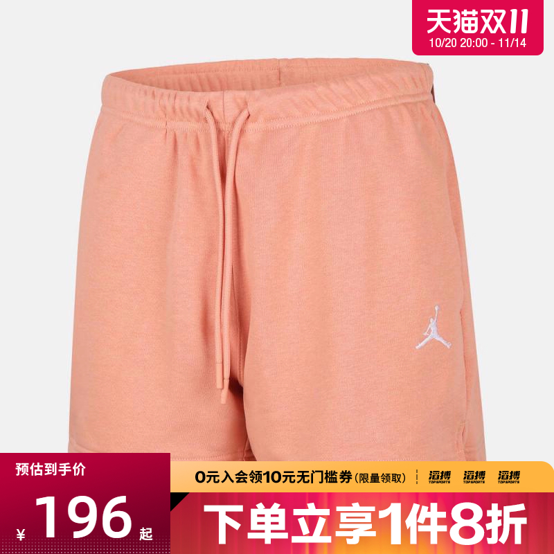 NIKE耐克女子AS W J BRK FLC FT 运动休闲短裤HJ1366-823