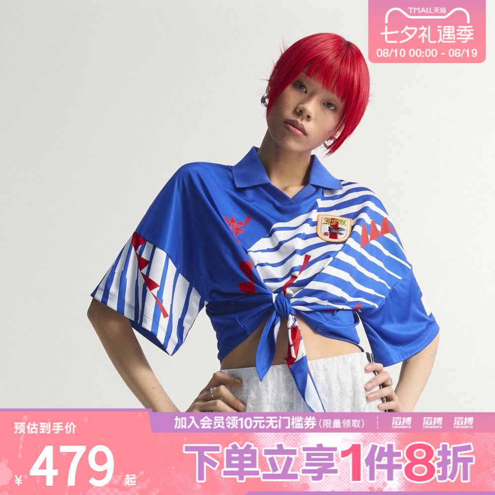 adidas阿迪达斯三叶草女子JAPAN BB JSY运动休闲短袖T恤KE2291