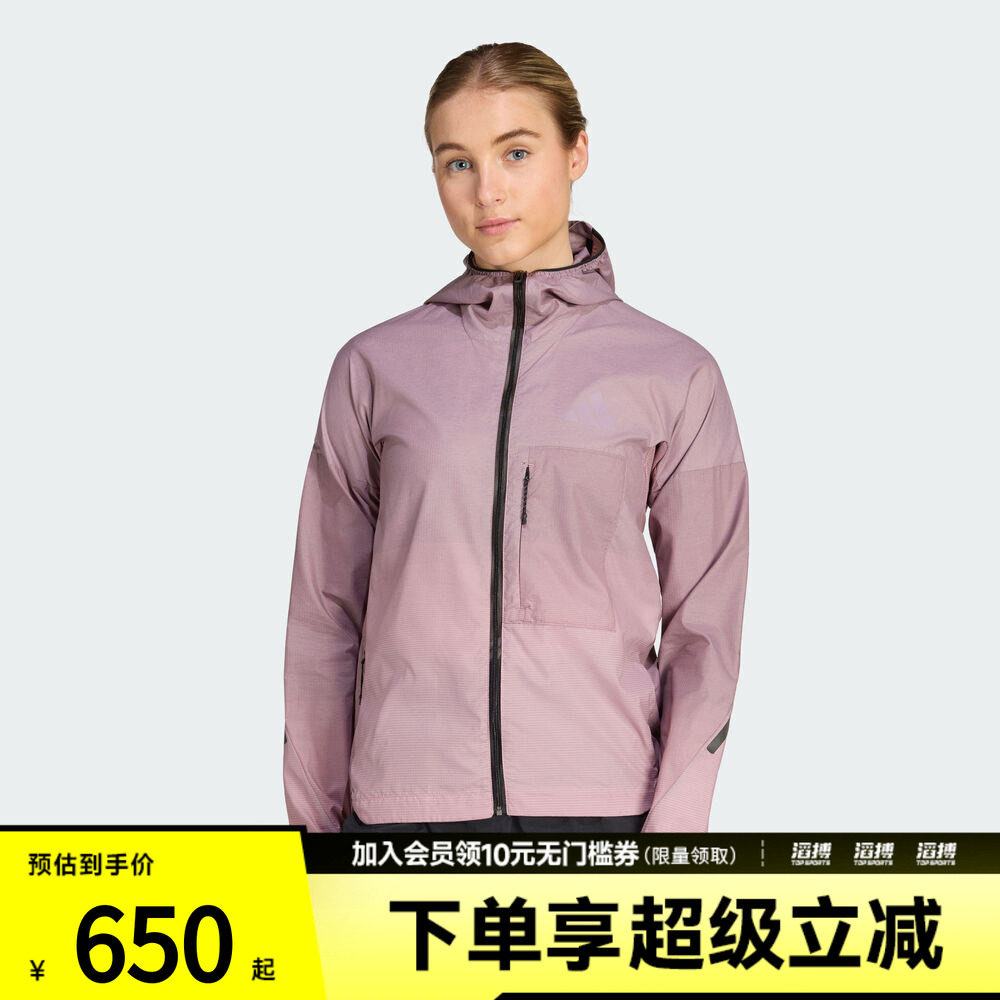 adidas阿迪达斯女子户外越野跑梭织连帽修身夹克外套KH4572