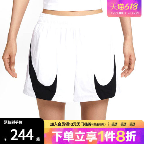 NIKE耐克女子AS W NSW LOGO MR SHORT运动休闲短裤HV2360-100
