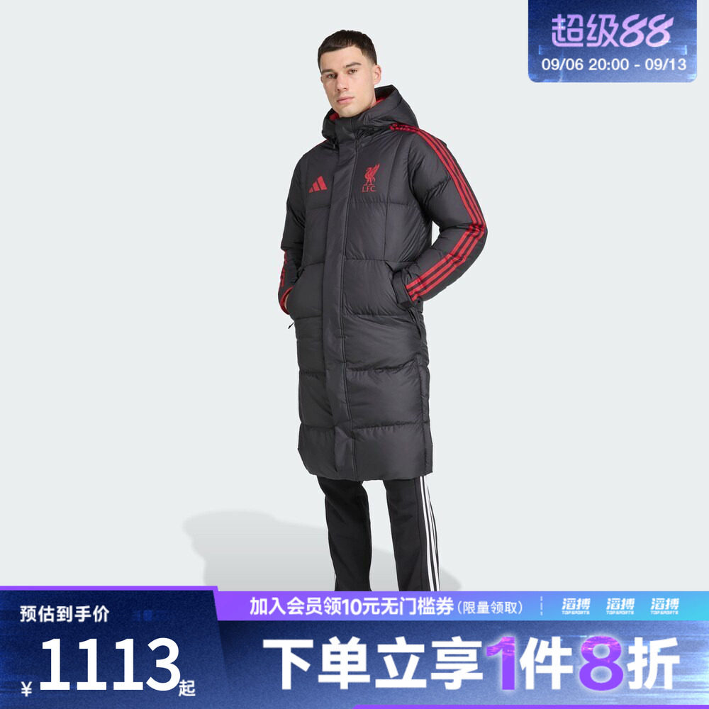 adidas阿迪达斯男子利物浦足球运动休闲保暖长款羽绒服外套JW0966