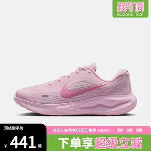 IR0114 NIKE RUN运动训练跑步鞋 666 JOURNEY NIKE耐克女鞋