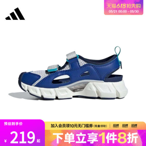 adidas阿迪达斯小童鞋CLIMACOOL SANDAL C运动休闲凉鞋KJ3552