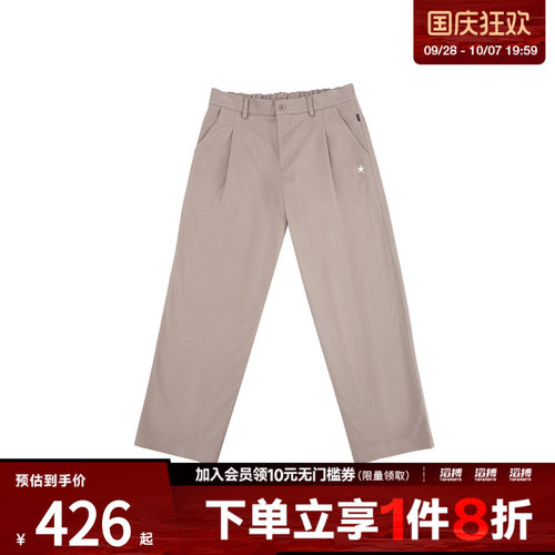 converse匡威男子运动休闲长裤MCJ111-X9V