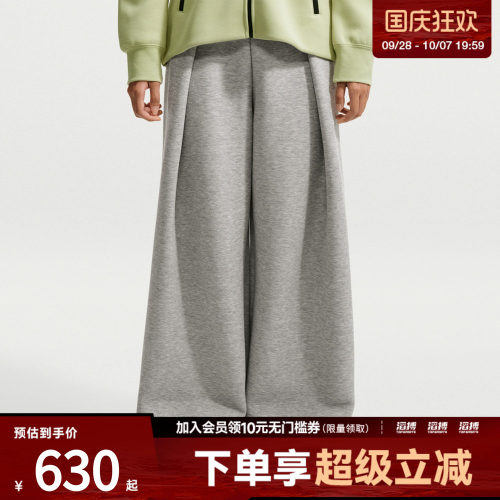 NIKE耐克女子AS NSW TCH FLC HR PLT PANT运动休闲长裤FV8053-063