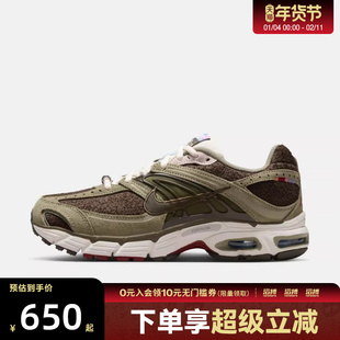 NIKE耐克马年限定新年款女鞋AIR MAX MOTO2K运动休闲鞋IQ1150-220