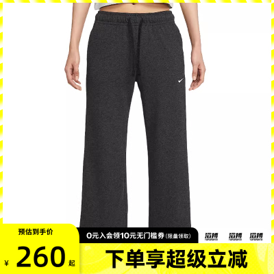 NIKE耐克女子运动休闲长裤II1870-032