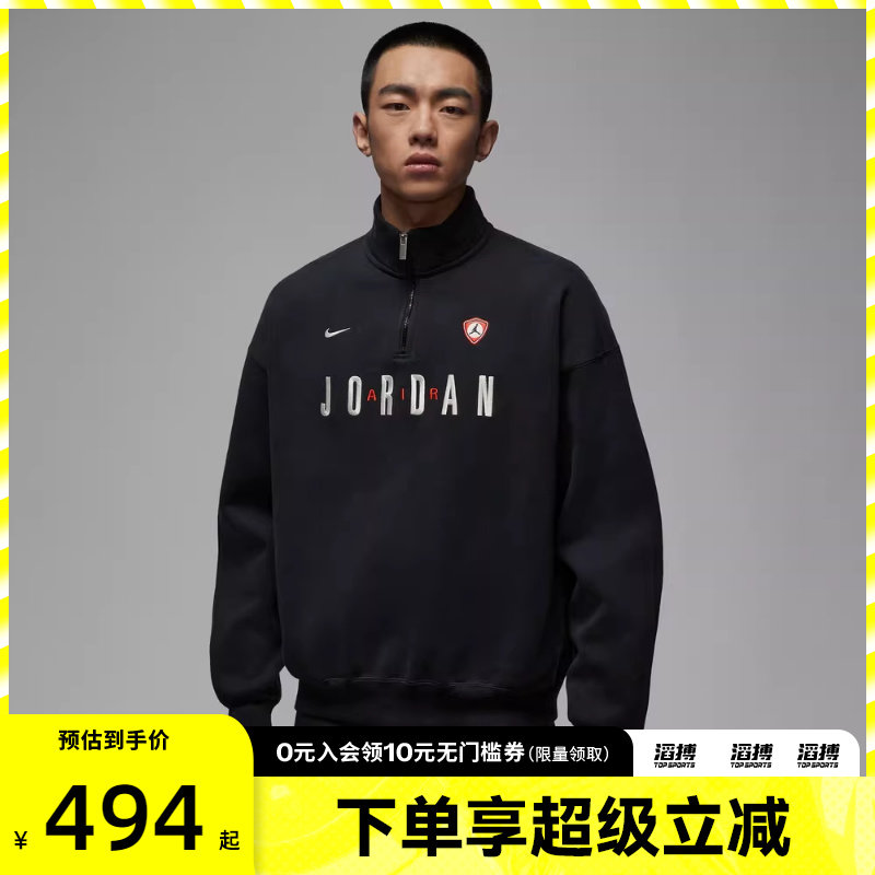 NIKE耐克男子开襟图案加绒运动衫休闲套头衫卫衣IF1817-010