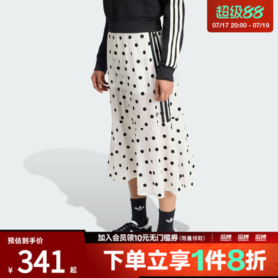 adidas阿迪达斯三叶草女子气质经典薄纱波点休闲运动半身裙KV1176
