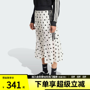adidas阿迪达斯三叶草女子气质经典薄纱波点休闲运动半身裙KV1176