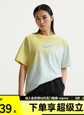 NIKE耐克女子AS W NSW TEE POOL运动休闲短袖T恤IR7557-714
