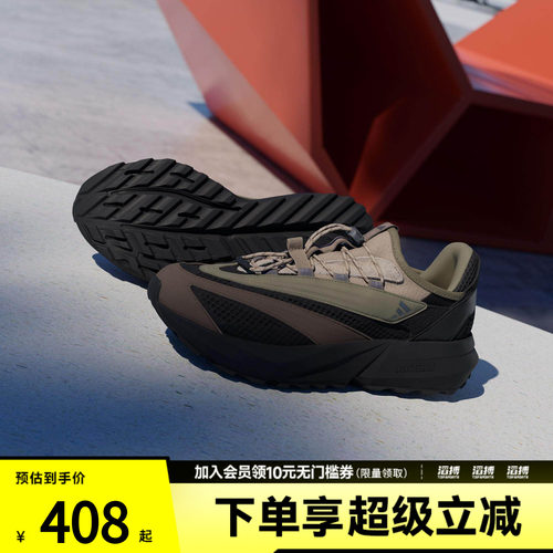 adidas阿迪达斯男女LIGHTBLAZE VISTA运动跑步鞋HP6929