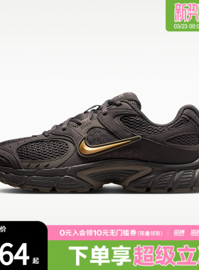 NIKE耐克女子V5 RNR运动训练老爹鞋跑步鞋II6294-200