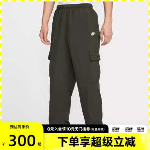HJ1991 NIKE耐克男子AS 355 CARGO运动休闲长裤 WVN CLUB