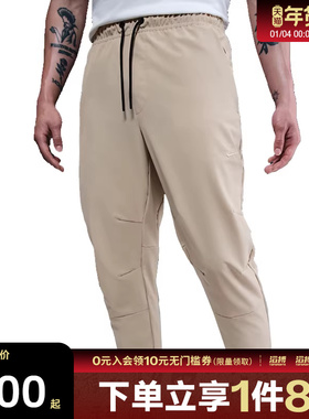 NIKE耐克男子AS M NK DF UNLIMITE运动休闲长裤FB7547-251