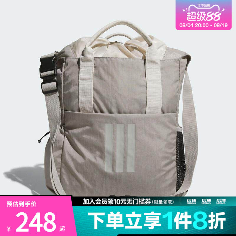 adidas阿迪达斯男女MOD SP XBODYBAG运动休闲斜背包KC0234
