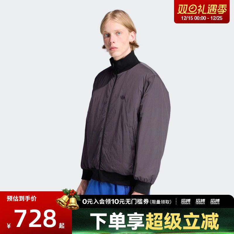 adidas阿迪达斯三叶草男子运动休闲立领棉服外套JW0980