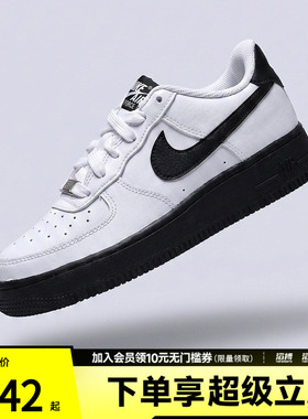 NIKE耐克大童鞋AIR FORCE 1 (GS)运动休闲鞋CT3839-121