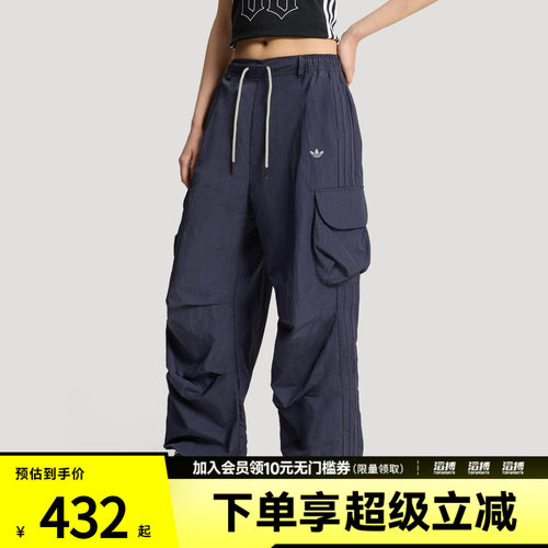 「滔搏运动」adidas阿迪达斯三叶草女子宽松舒适工装运动裤KT3058