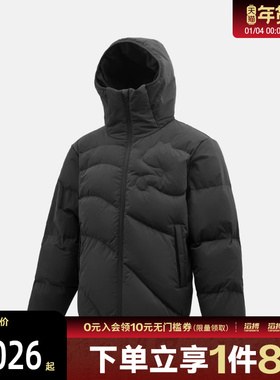 puma彪马男子运动休闲羽绒服63578401