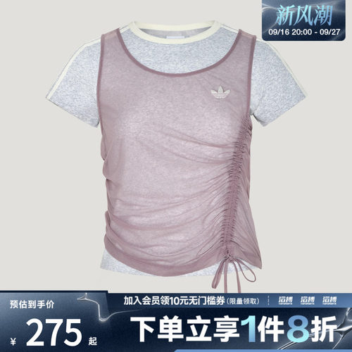 adidas阿迪达斯三叶草女子CALI TEE W运动休闲短袖T恤LF2340