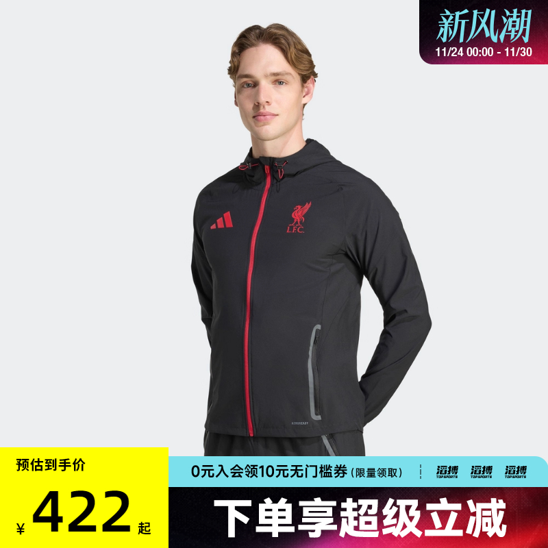 adidas阿迪达斯男子利物浦足球运动休闲连帽夹克外套JZ5556