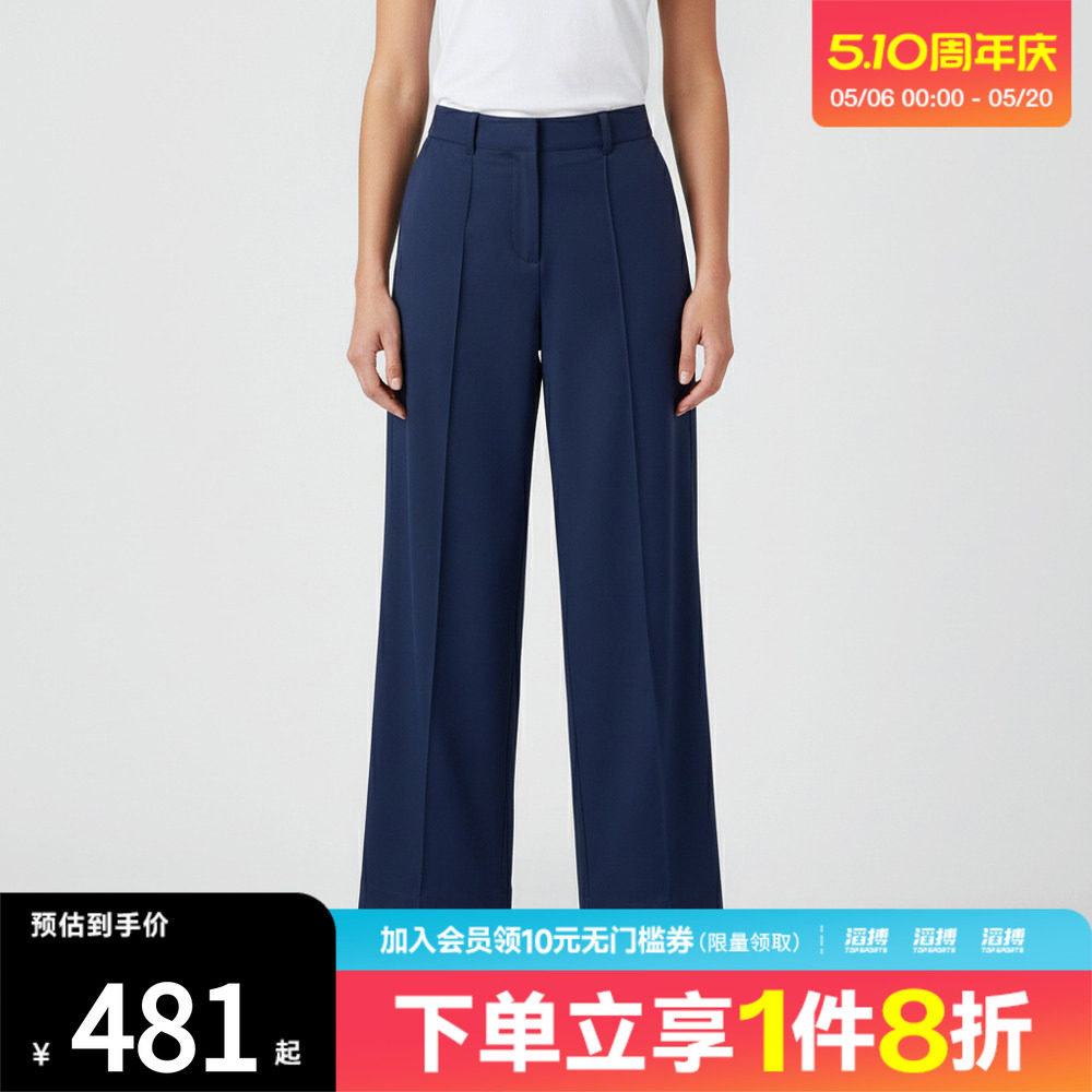 NIKE耐克女子高尔夫运动休闲针织直筒长裤IH3245-410