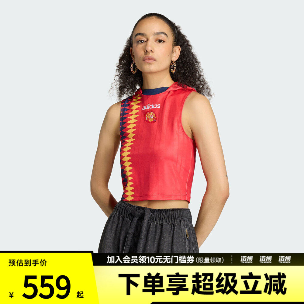 adidas阿迪达斯三叶草女子西班牙队休闲文化运动无袖背心KE2290