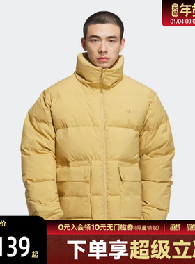 adidas阿迪达斯三叶草男子运动休闲保暖立领羽绒服外套KD1859