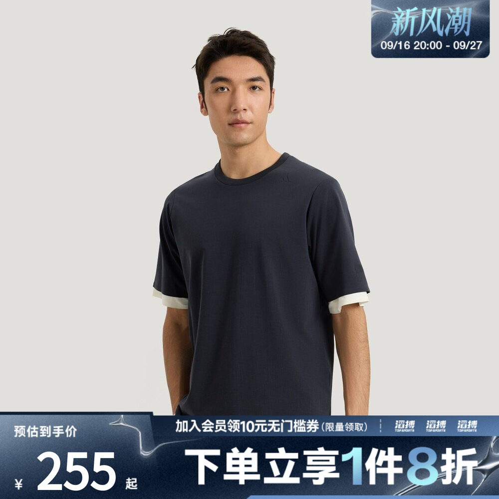 阿迪达斯男子休闲短袖KG0823