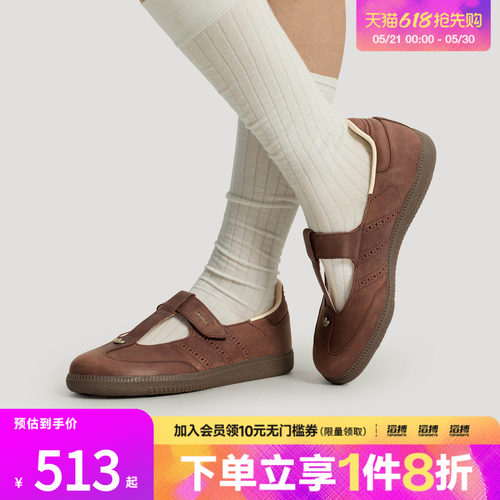 adidas阿迪达斯三叶草男女「T头鞋」经典玛丽珍运动鞋HP7130