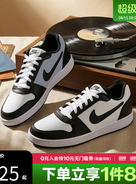 NIKE耐克男鞋NIKE EBERNON LOW PREM运动休闲鞋AQ1774-102