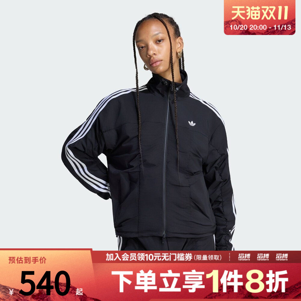 adidas阿迪达斯三叶草女子宽松抽褶运动夹克外套长袖上衣LH1932