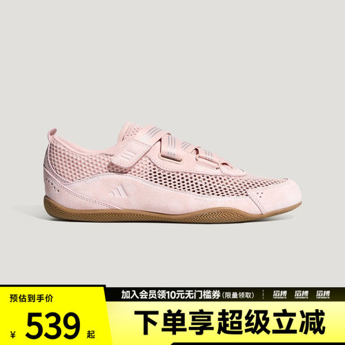 adidas阿迪达斯女子城市机能芭蕾风休闲薄底鞋LA5005