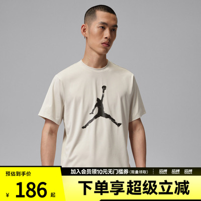 NIKE耐克男子运动休闲短袖T恤IQ7267-104