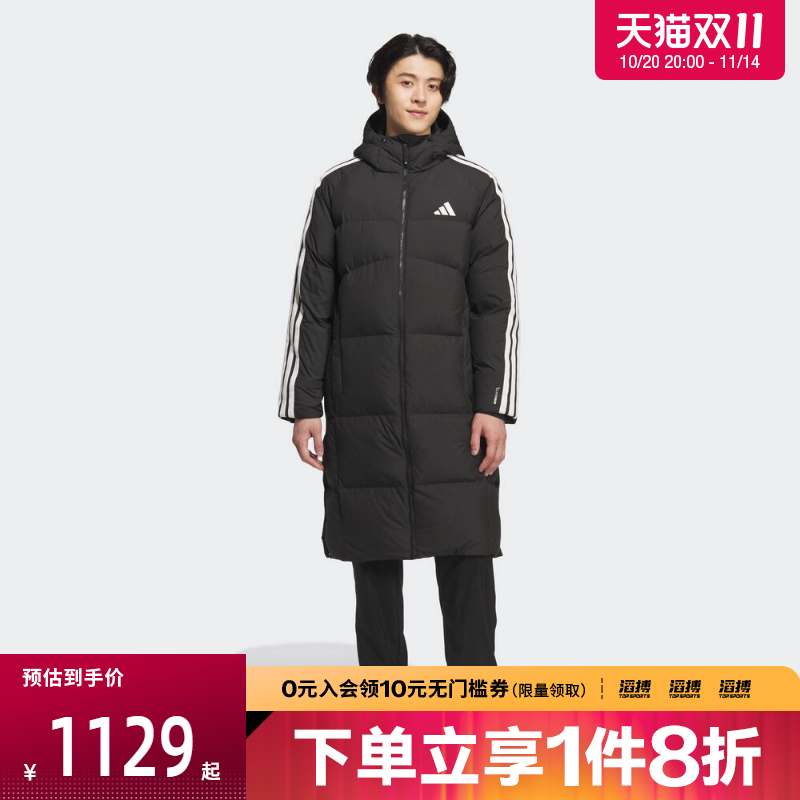 adidas阿迪达斯男子户外运动休闲保暖连帽长款羽绒服外套KC2498