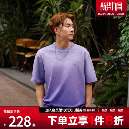 adidas阿迪达斯三叶草男子DIP DYE TEE运动休闲短袖T恤KH1076