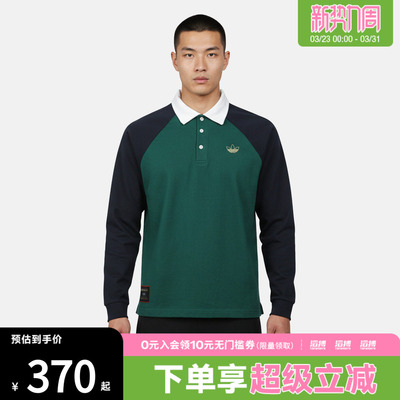 Adidas阿迪达斯三叶草男子TYSHAWN运动休闲长袖T恤KE7013