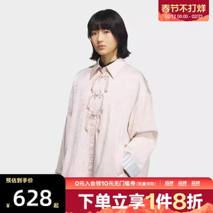 adidas阿迪达斯三叶草女子运动健身夹克外套KB6408