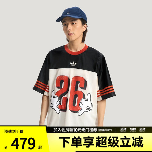 adidas阿迪达斯三叶草男子MICKEY JERSEY运动休闲短袖T恤KU3104