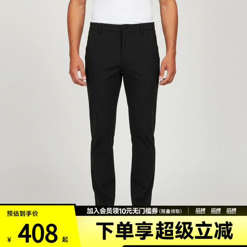 adidas阿迪达斯男子WUZONG TAN PANT运动休闲长裤KG0829