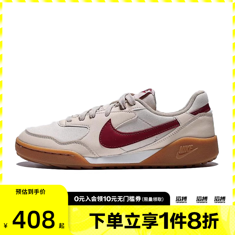 NIKE耐克女鞋W TERRA MANTA运动休闲鞋HQ1940-101
