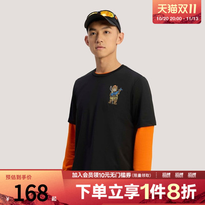 adidas阿迪达斯男子户外速干徒步运动短袖T恤KE3711